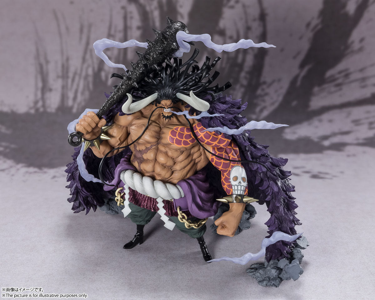 "One Piece" Figuarts Zero - Kaido King of the Beasts - Doki Doki Land 
