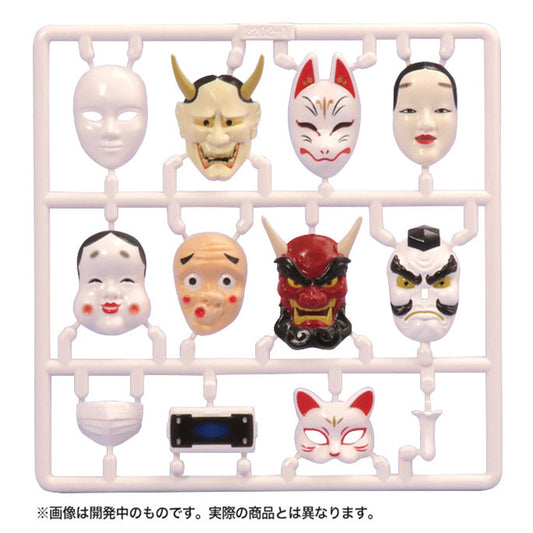 Painted Plastic Model - Pripra Masks for Figures "Japanese Style" 1/12