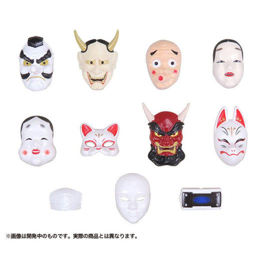 Painted Plastic Model - Pripra Masks for Figures "Japanese Style" 1/12