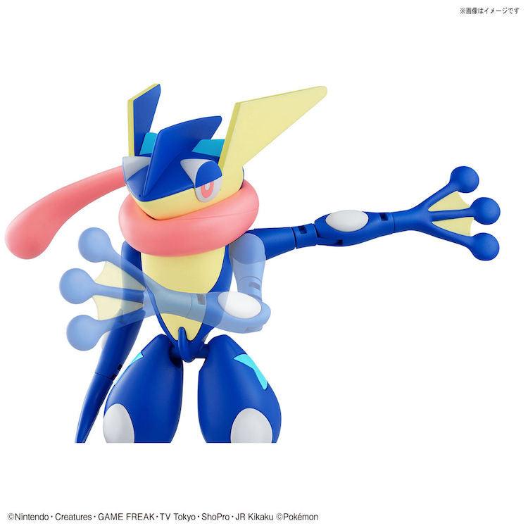 “Pokemon" Pokemon Model Kit - 47 Greninja