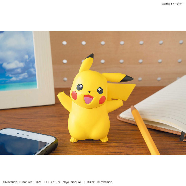 “Pokemon" Pokemon Quick Model Kit - 01 Pikachu