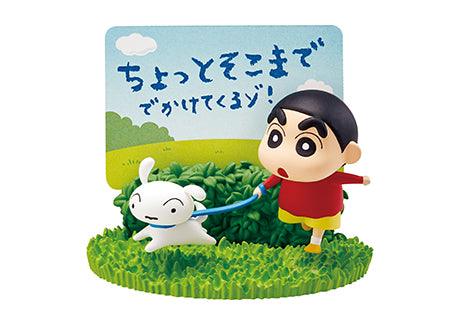 Re-Ment - Crayon Shin-Chan: Message Stand Figure Ora Will Tell You!