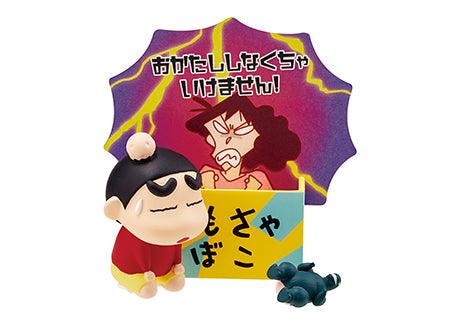 Re-Ment - Crayon Shin-Chan: Message Stand Figure Ora Will Tell You!