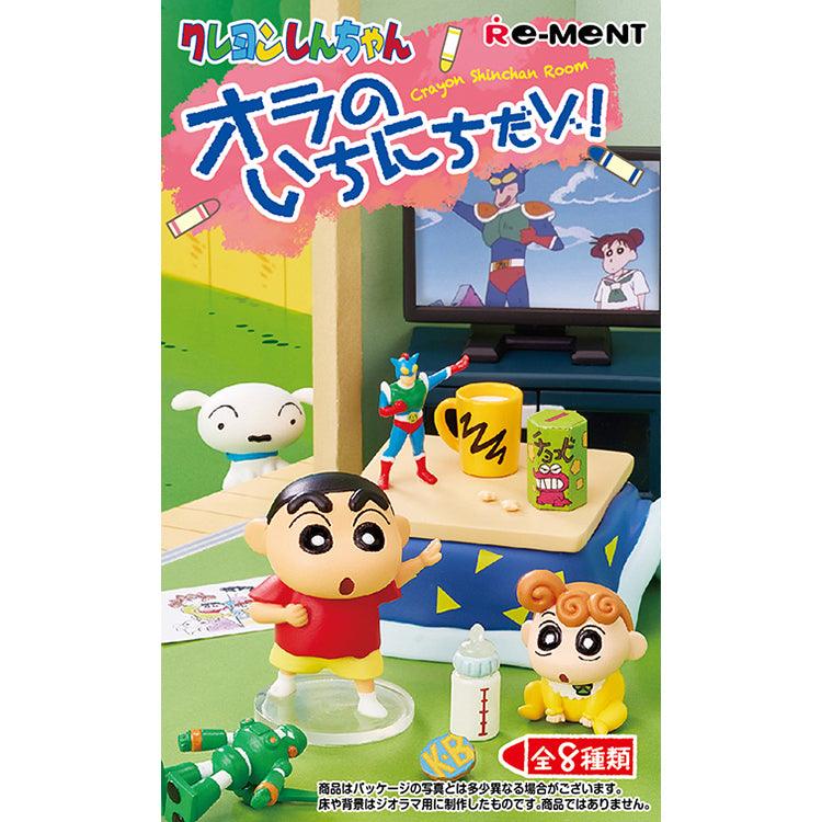 Re-Ment - Petit Sample Crayon Shin-Chan Room