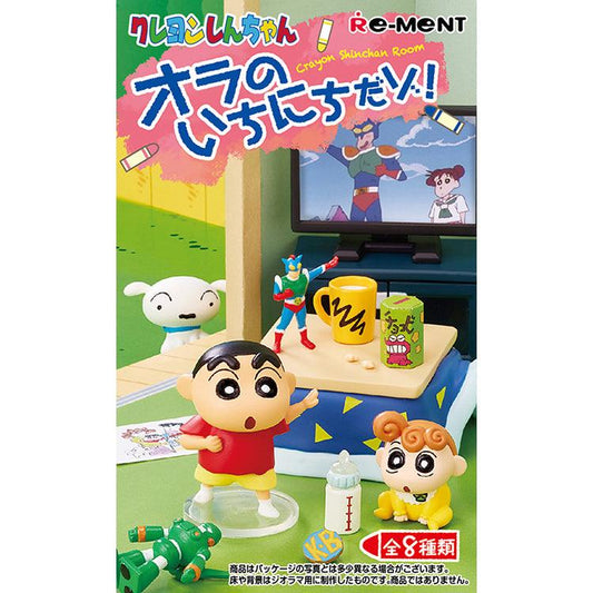 Re-Ment - Petit Sample Crayon Shin-Chan Room