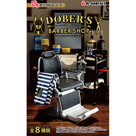Re-Ment - Petit Sample Dober's Barber Shop