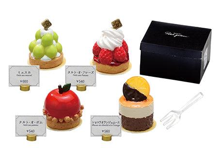 Re-Ment - Petit Sample Patisserie Petit Gateau