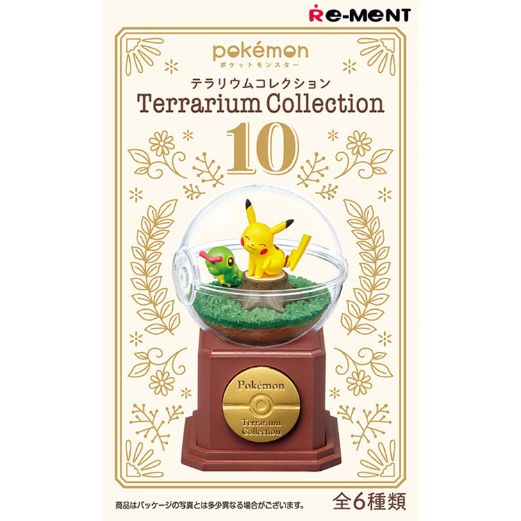 Re-Ment - Pokémon Terrarium Collection