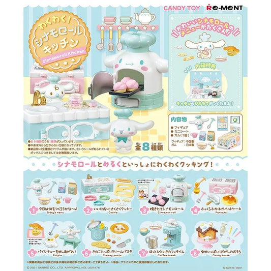 Re-Ment - Sanrio Wakuwaku! Cinnamoroll Kitchen