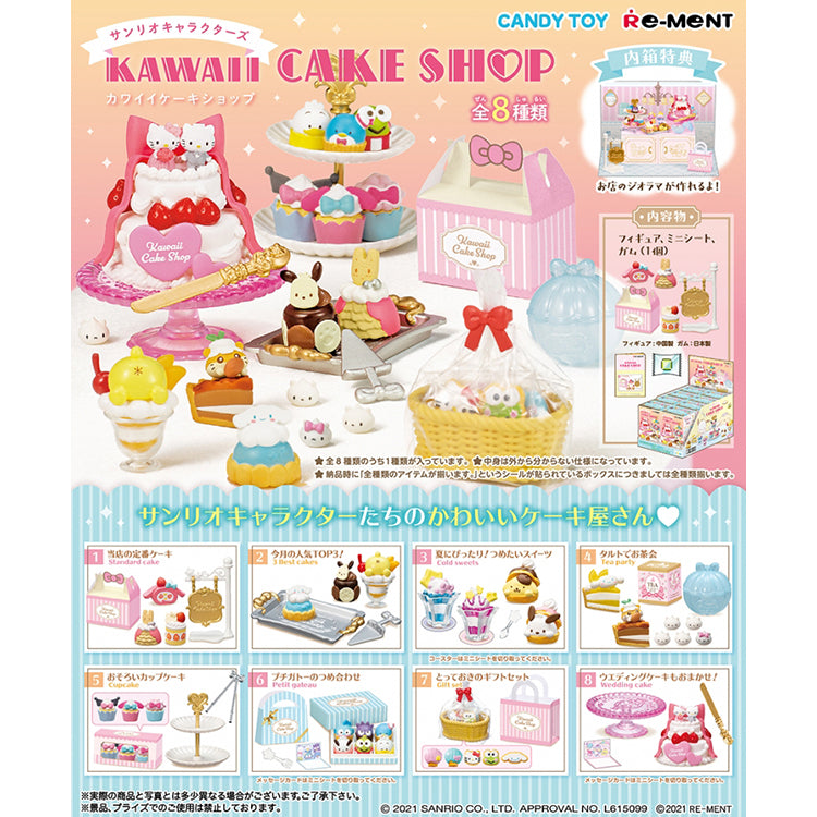 Re-Ment - Sanrio Wakuwaku! Kawaii Cake Shop