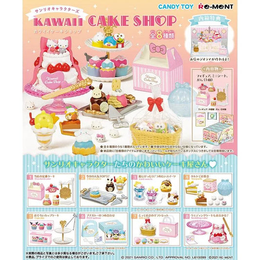 Re-Ment - Sanrio Wakuwaku! Kawaii Cake Shop