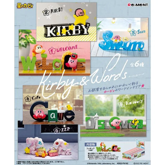 Re-Ment "Kirby" - Kirby & Words