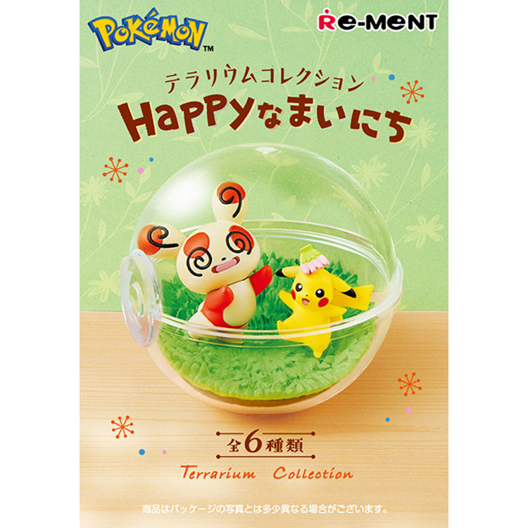 Re-Ment "Pokemon" - Terrarium Collection -Everyday is a Happy Day-