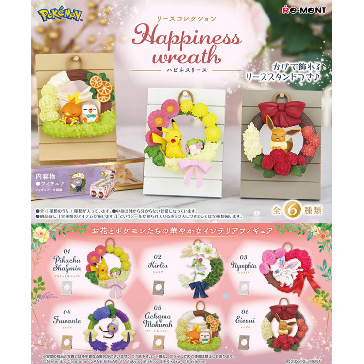 Re-Ment "Pokemon" - Wreath Collection Happiness Wreath