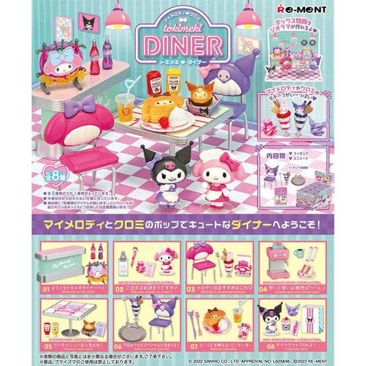 Re-Ment "Sanrio" - My Melody & Kuromi Tokimeki Diner