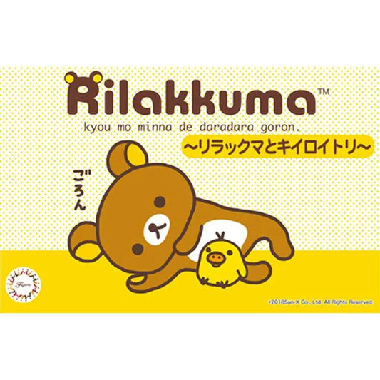 Rilakkuma and Kiiroi Tori(Yellow Bird) Model Kit - Doki Doki Land