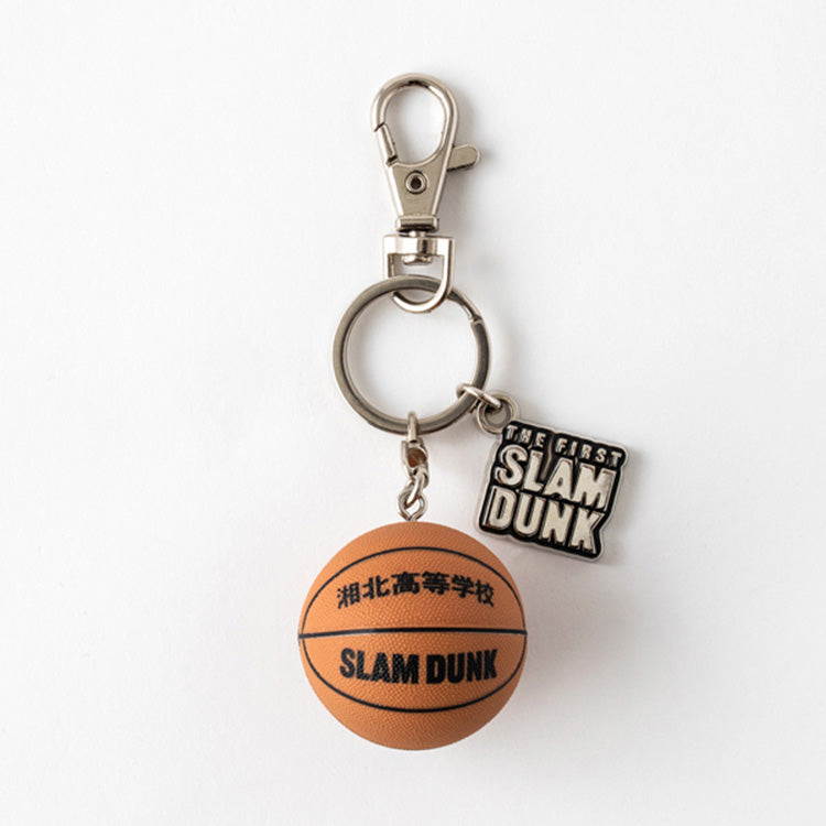 "Slam Dunk" - Twin Key Holder
