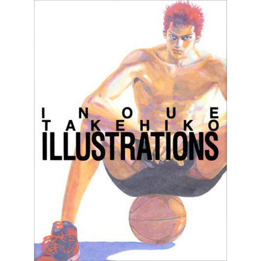 Slam Dunk Book - Inoue Takehiko Illustrations - Doki Doki Land 