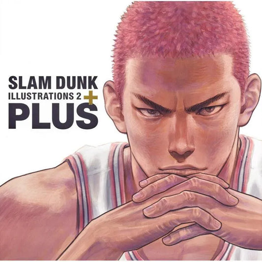 Slam Dunk Book - Plus/Slam Dunk Illustrations 2 - Doki Doki Land