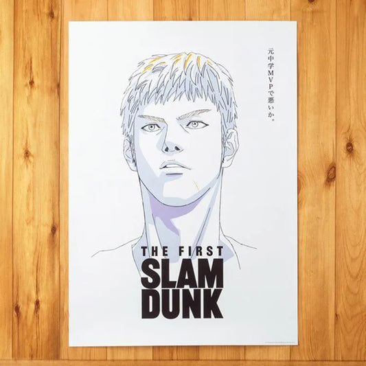 Slam Dunk Anime Merch - Hisashi Mitsui B2 Size Poster - Doki Doki Land