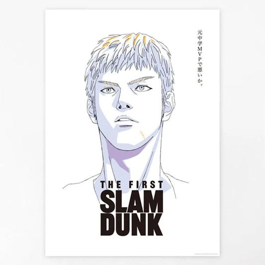 Slam Dunk Anime Merch - Hisashi Mitsui B2 Size Poster - Doki Doki Land