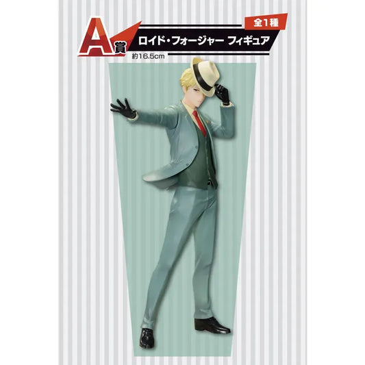 Spy X Family Ichiban Kuji - Extra Mission (SOLD OUT) - Doki Doki Land
