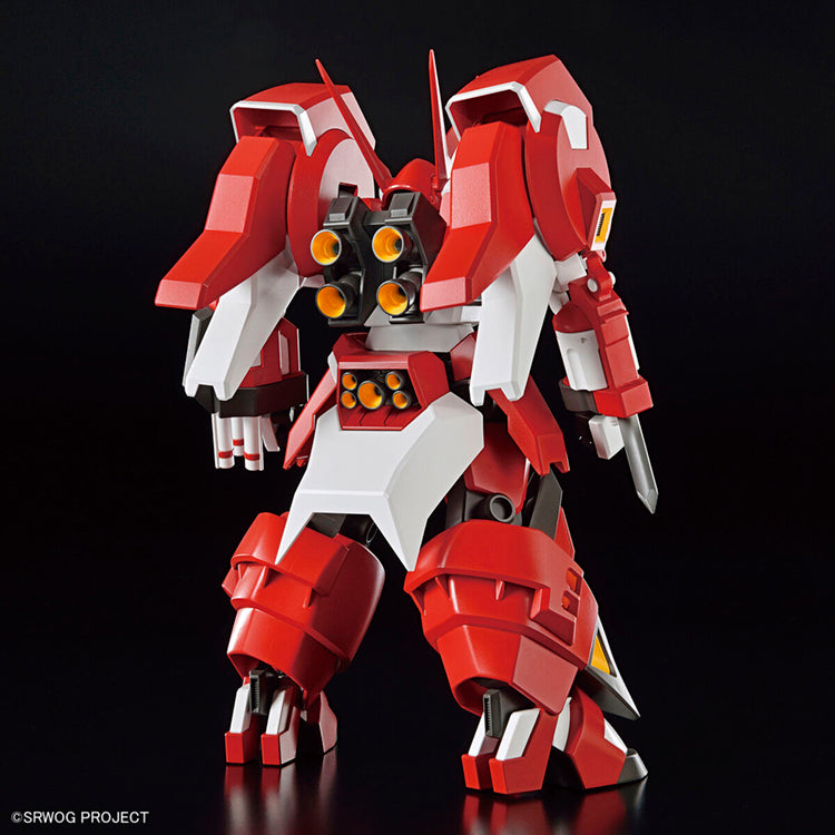 “Super Robot Wars" Model Kit - HG Alteisen