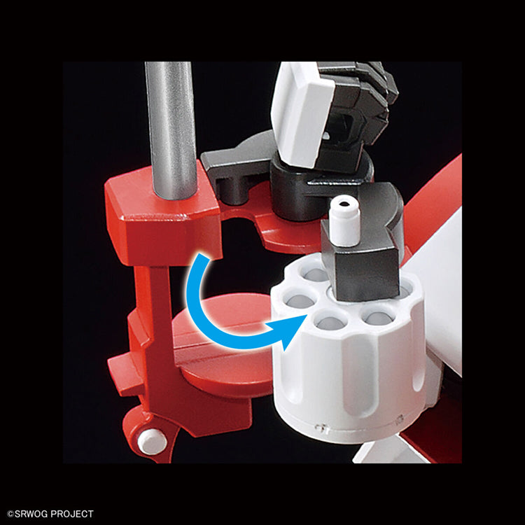 “Super Robot Wars" Model Kit - HG Alteisen