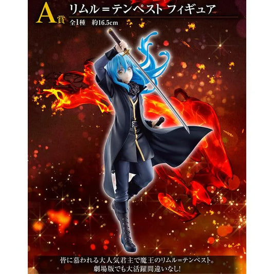 That Time I Got Reincarnated As A Slime Ichiban Kuji - The Movie: Scarlet Bond (SOLD OUT) - Doki Doki Land