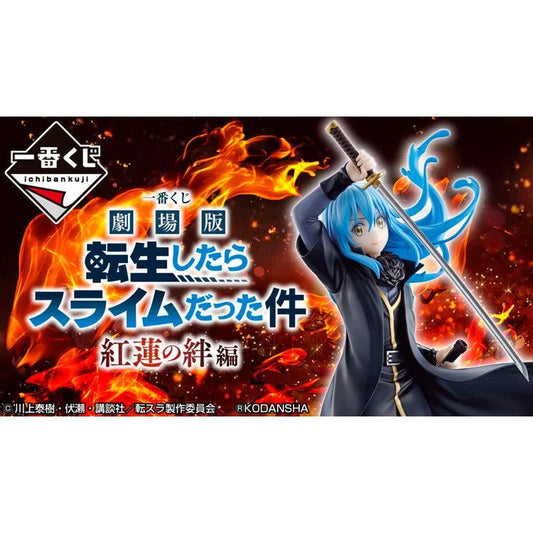 That Time I Got Reincarnated As A Slime Ichiban Kuji - The Movie: Scarlet Bond (SOLD OUT) - Doki Doki Land