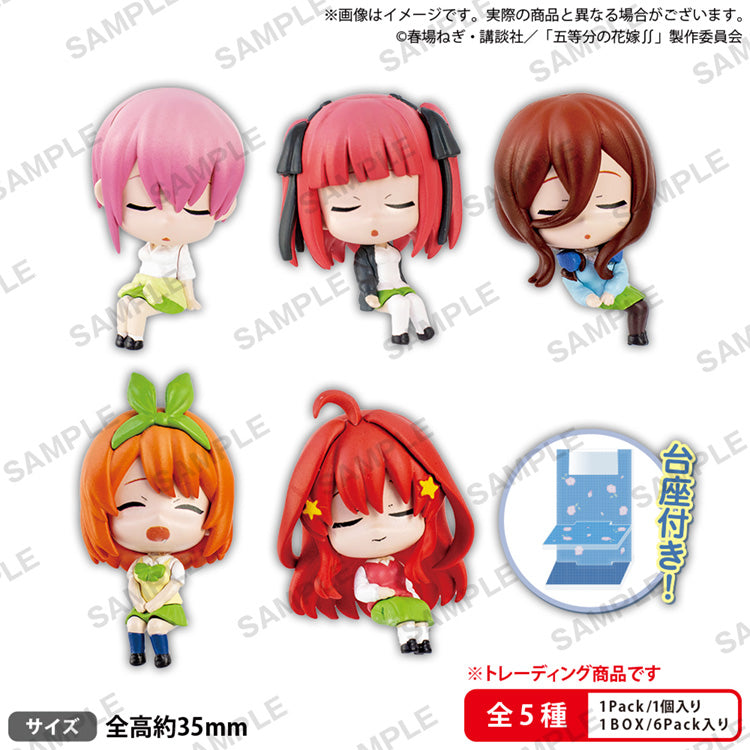 "The Quintessential Quintuplets " - Collection Figures Tamamikuji